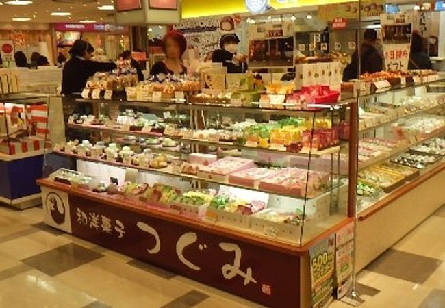 静岡の和洋菓子店