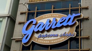 キャラメルに感動