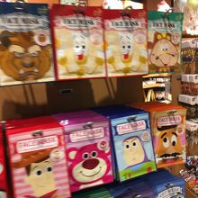 ディズニー画像ランド 最高の池袋 サンシャイン ディズニー ストア ディズニー画像ランド 最高の池袋 サンシャイン ディズニー ストア
