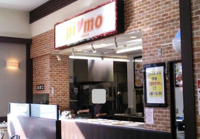 フードコートにしてはちょっといい