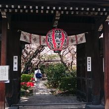 雨宝院・西陣聖天宮の入口