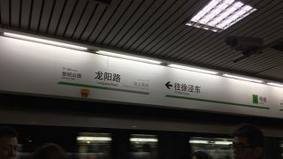 運行本数に問題はないです