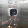エレベーターのボタンが押せない！？