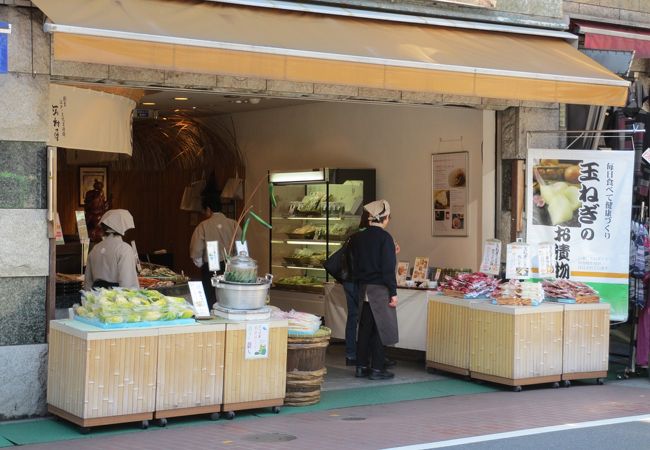 玉ねぎ漬けがおすすめです