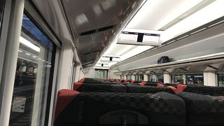 成田エクスプレス