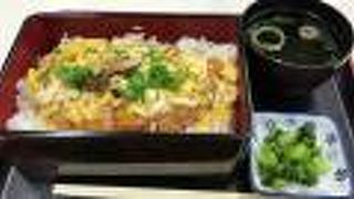 メルカート セントラレ