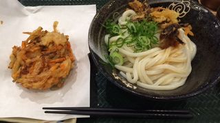 空港でリーズナブルにランチ