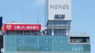 東急ハンズは便利