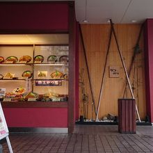 オシャレな外観