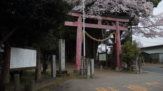 新田義貞挙兵の地