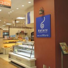 大阪より割安です