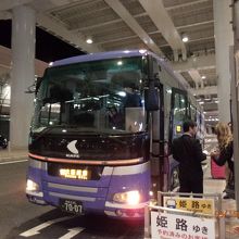 関空⇔大阪駅(ハービス大阪)のリムジンバス