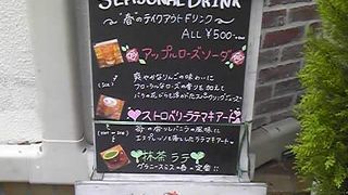 大きなアップルパイ