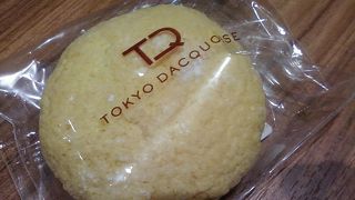 パラディ ラゾーナ川崎店