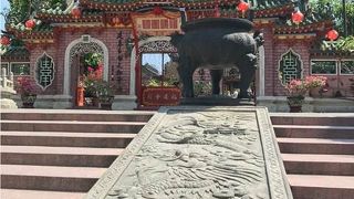 福建省出身者の集会所