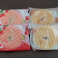 日本橋屋 長兵衛 名鉄百貨店本店