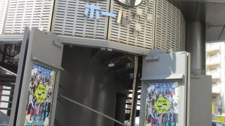 ホールは結構ユニークな外観でした