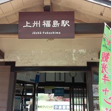 ひと昔前にタイムスリップしたようです。