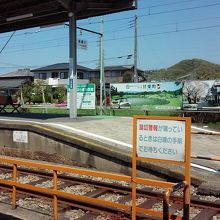 改札にも誰もいませんでした。