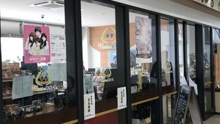 新函館北斗駅内でお土産が買える場所