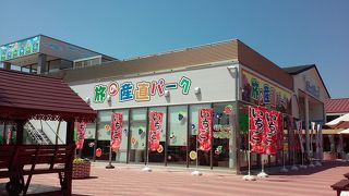 なんでも揃ってるショッピングパーク。