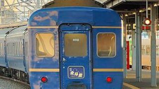 ロイヤルの功罪