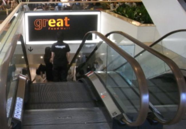 GREAT FOOD HALL