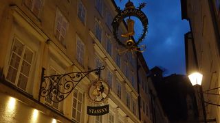 ザルツブルクの華