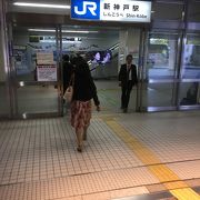 駅はきれいだけど