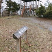 晴れた日には手稲地区が見えます「ミヤノオカ公園」