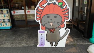 コンビニも敷地内にあり便利