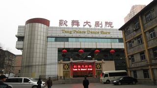 観劇は別料金なので・・・