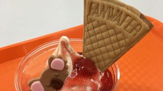 コアラソフトを食べました