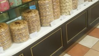 色とりどりのパッケージ