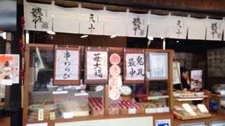 梅が枝もち以外の和菓子