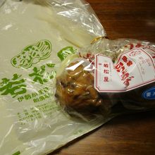 保冷バック持って行きましょう