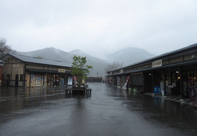 熊野古道にある道の駅。