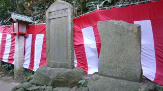 帰路にお立ち寄りください