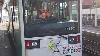 2100系