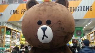 ひさしぶりに明洞に行ったので両替