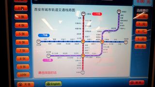 中心部への移動には便利で速い。