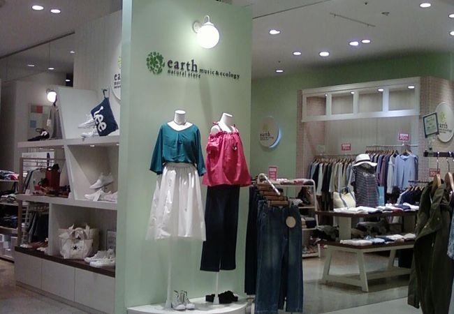 アース ミュージック エコロジー マルイファミリー海老名店 クチコミ アクセス 営業時間 海老名 座間 綾瀬 フォートラベル アース ミュージック エコロジー マルイファミリー海老名店 クチコミ アクセス 営業時間 海老名 座間 綾瀬 フォートラベル