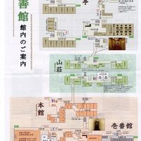 積善館マップ　図上が佳松館　図中山荘　図下本館