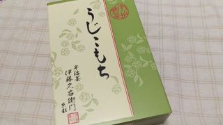 京都土産を買いました♪