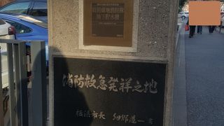 救急車の絵がかわいい