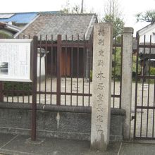 広かった印象を持ちました。