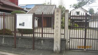 今は建物は松阪城址にあります。