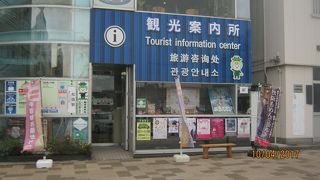 松阪駅前にあります。