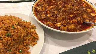 激辛の陳麻婆豆腐