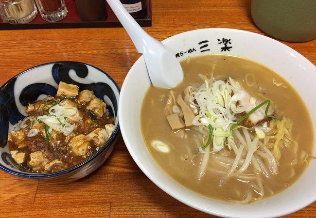 秋田で札幌ラーメン